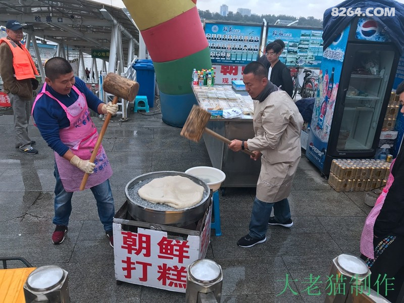 2018-10-01 102448.jpg