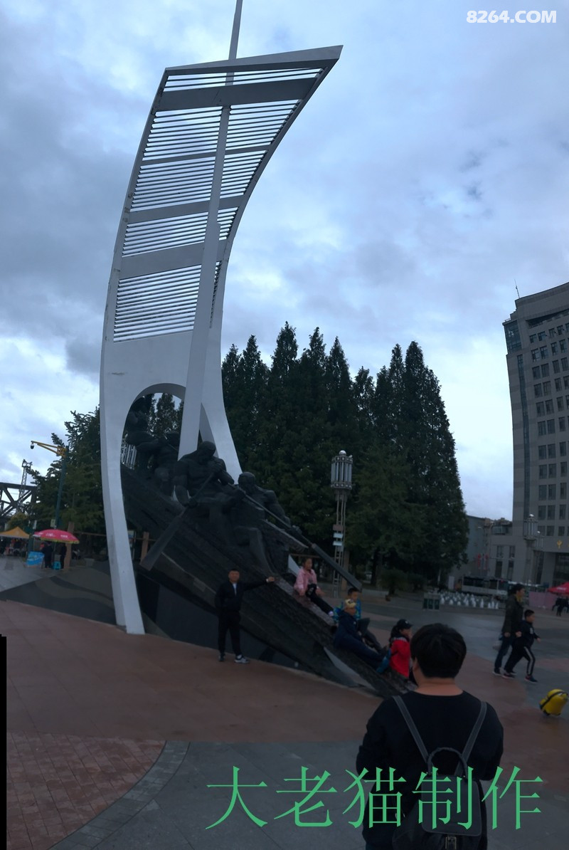 2018-10-01 103442.jpg