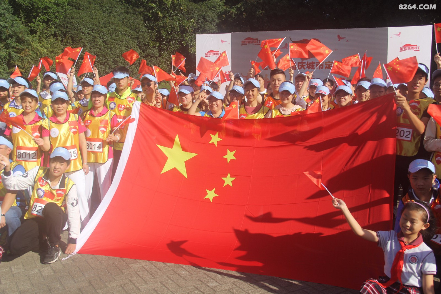 20181001南京城市红色定向赛