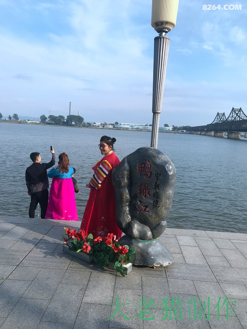 2018-10-01 151836.jpg