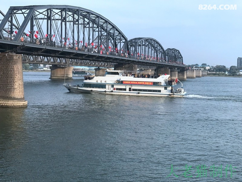 2018-10-01 154731.jpg