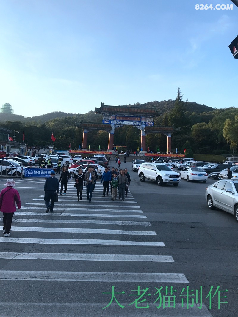 2018-10-01 164219.jpg
