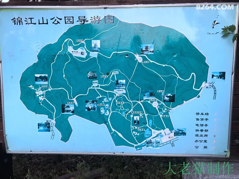 2018-10-01 171525.jpg