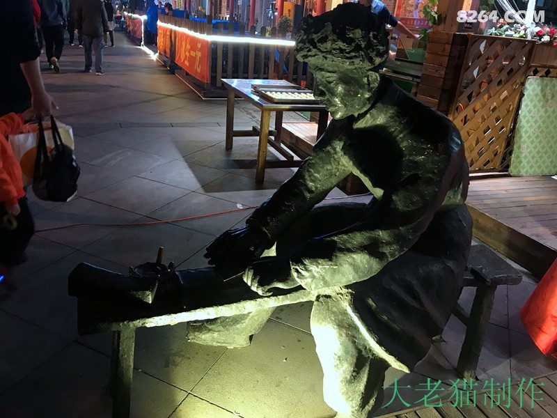 2018-10-01 183432.jpg