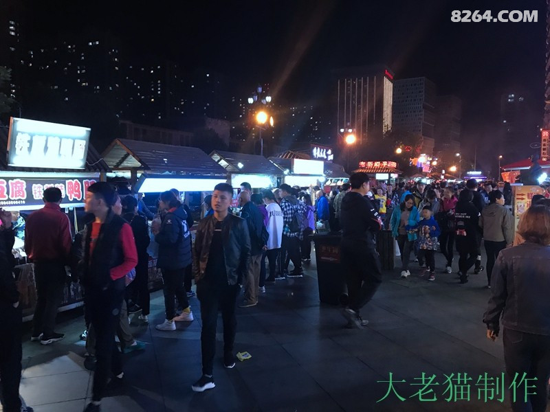 2018-10-01 183637.jpg