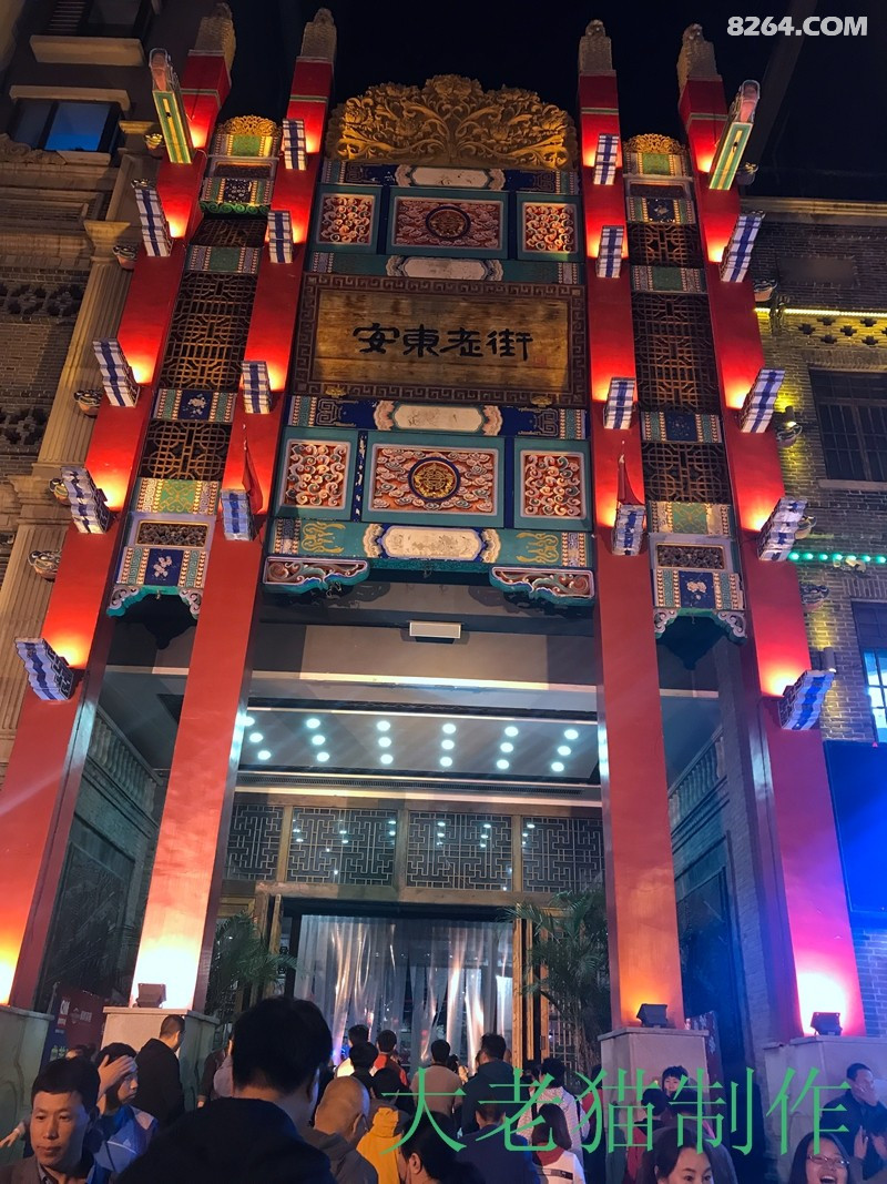 2018-10-01 184941.jpg
