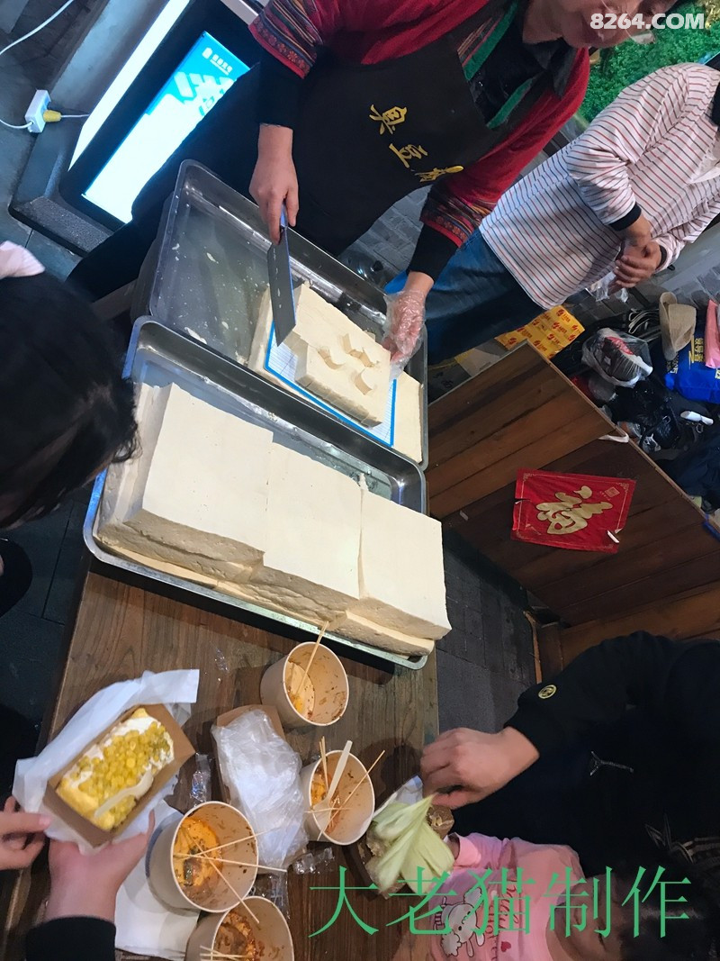 2018-10-01 185456.jpg