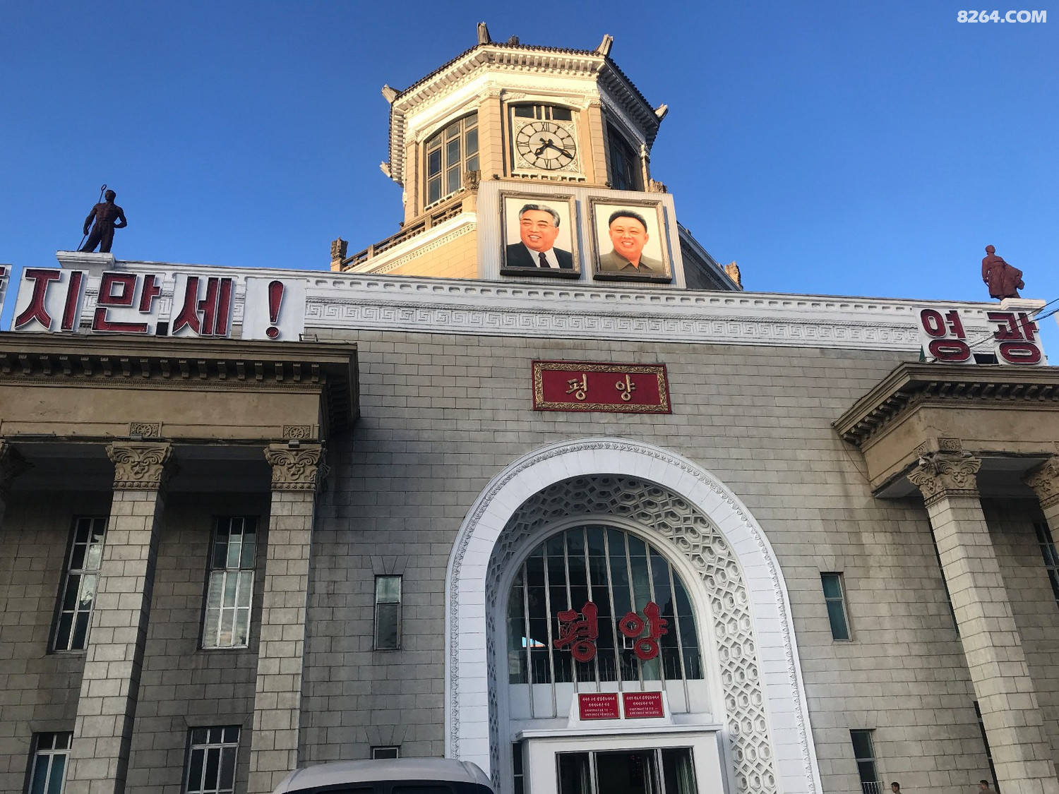 大老猫的脚步老猫眼中真实的朝鲜朝鲜四日游