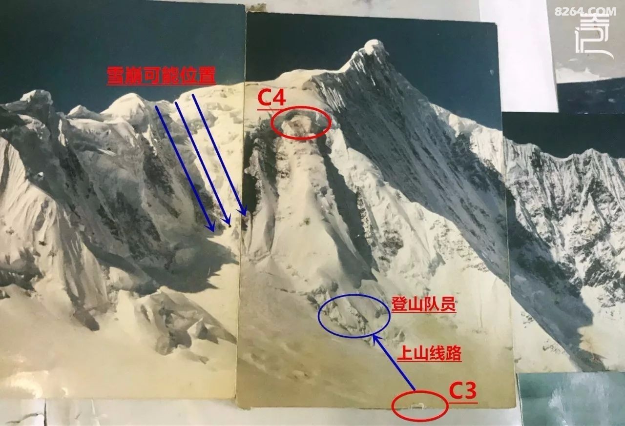 1991年梅里山难日方内部检讨8264独家发布