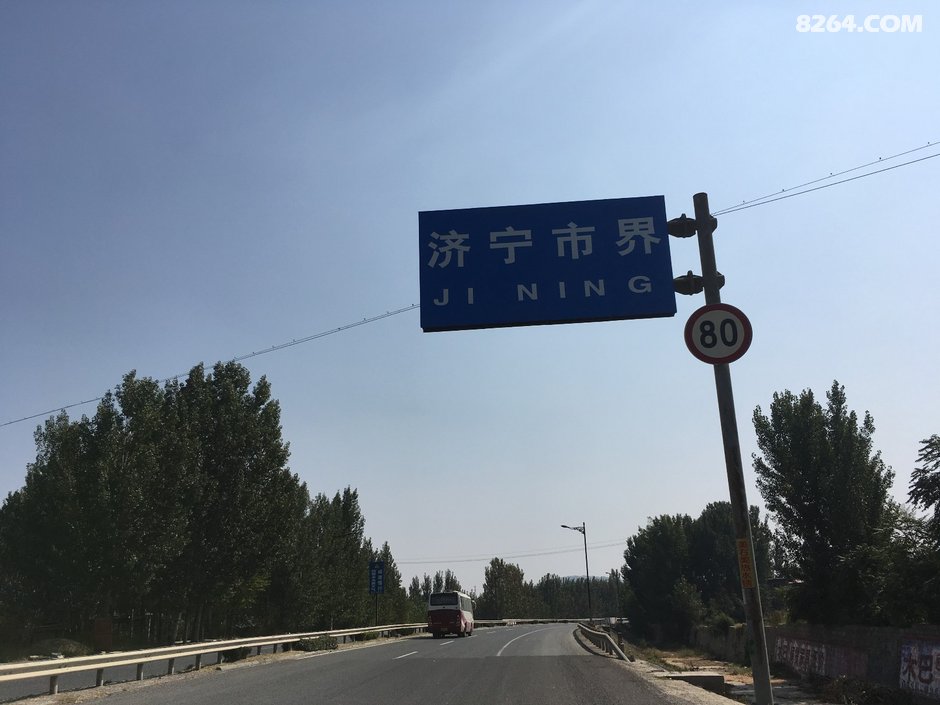 汉沽今天天气今日情况