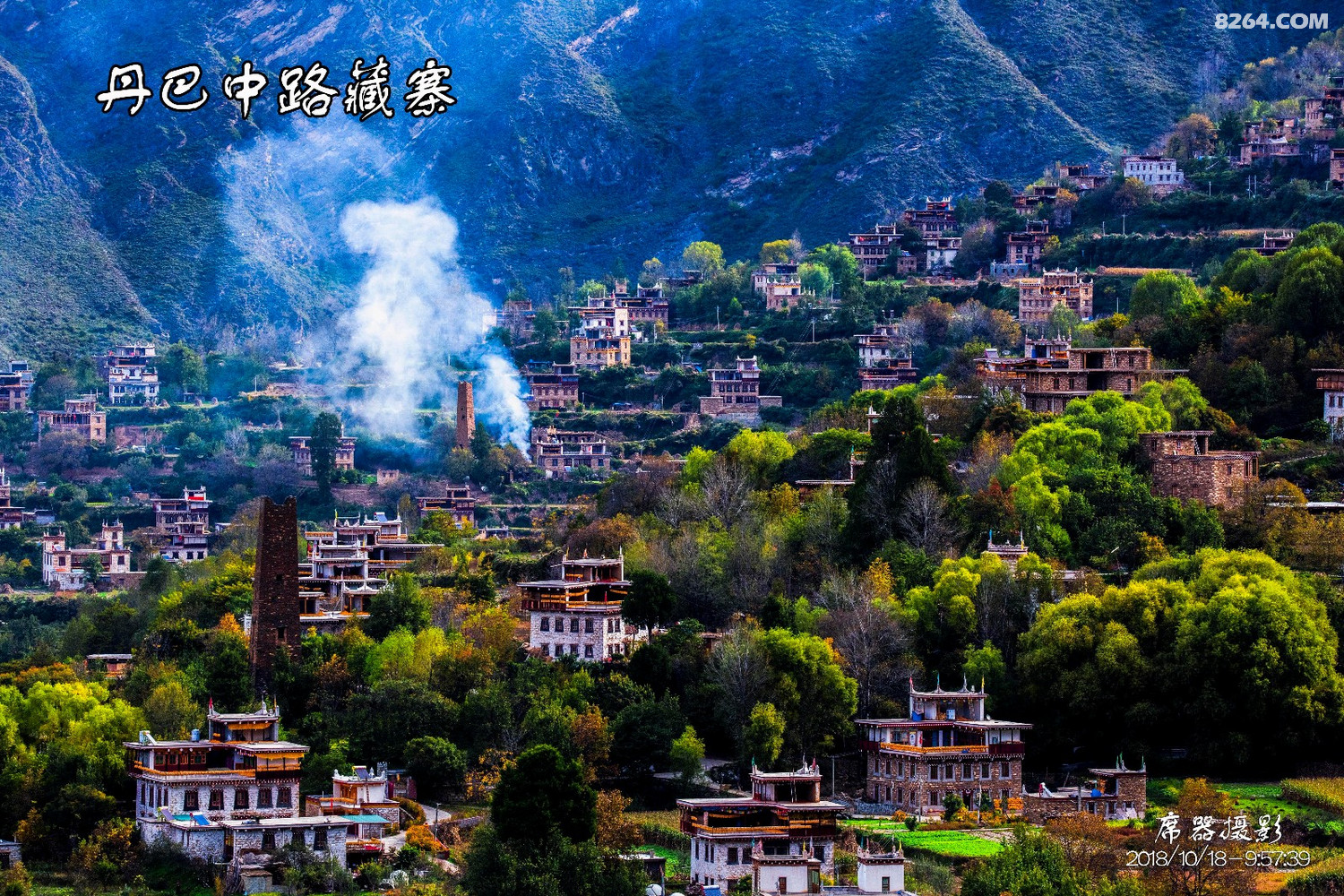 丹巴中路,嘉绒藏寨