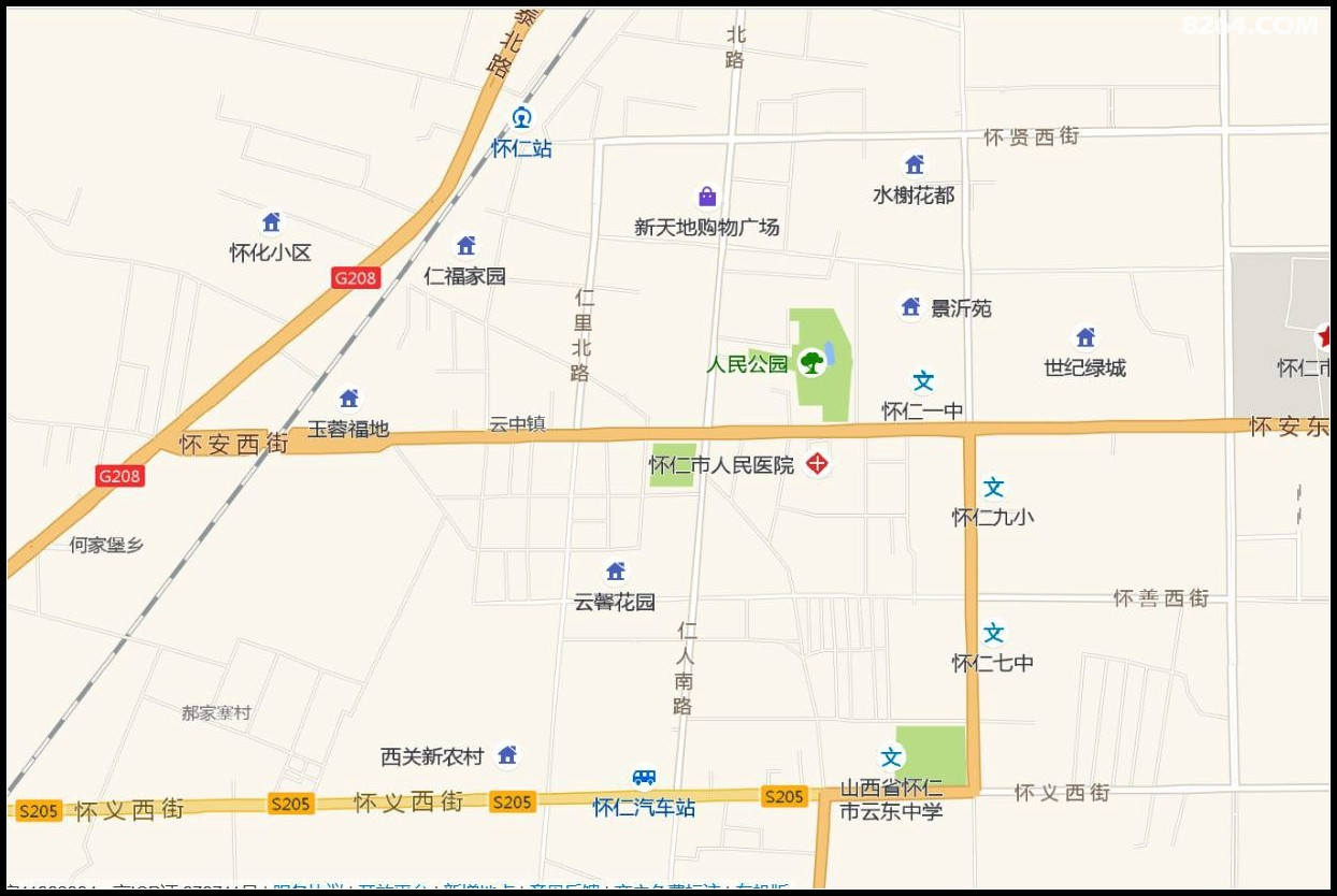 怀仁.jpg