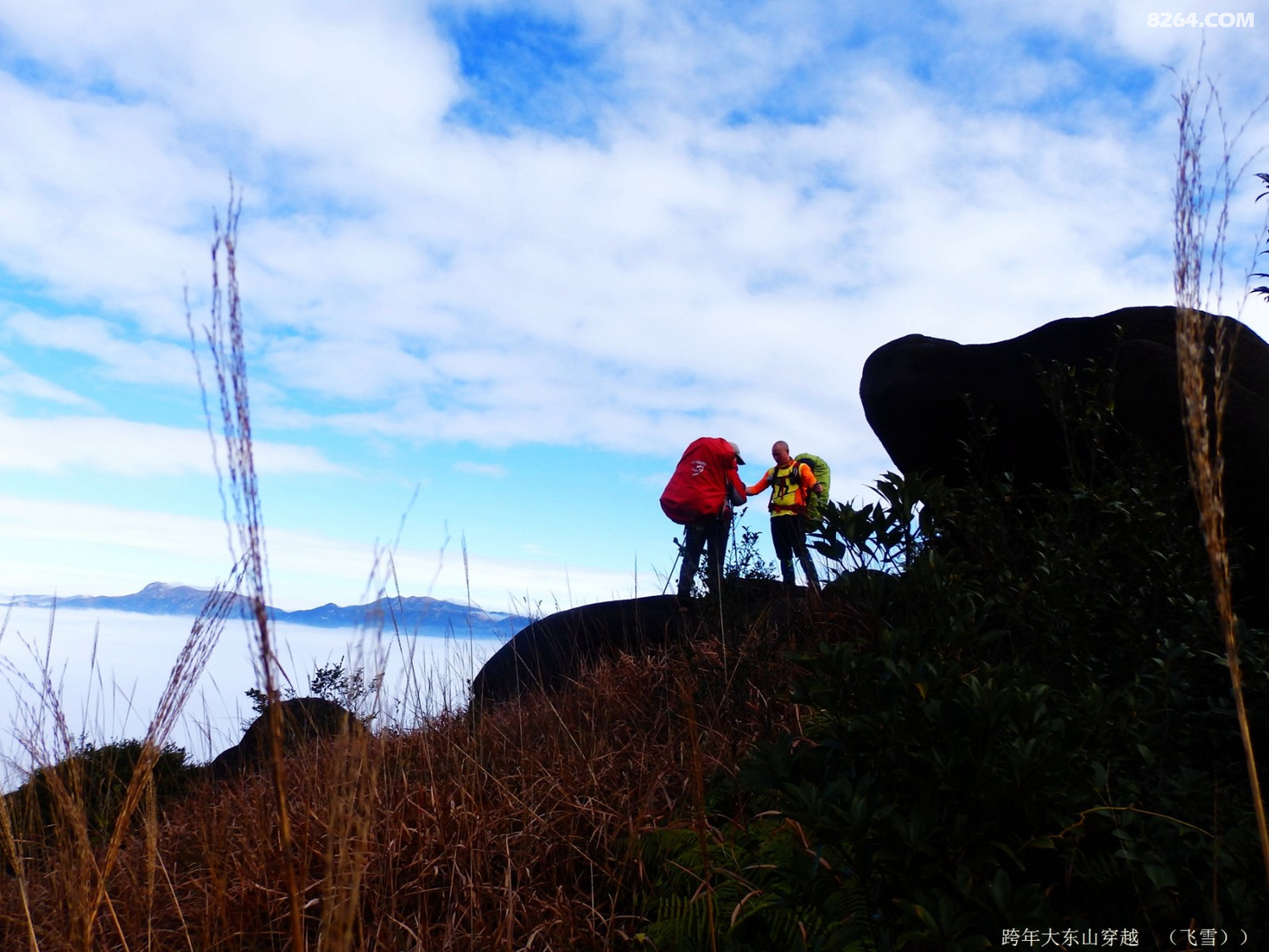 千山我独行不必相送2019跨年粤北大东山3天重装徒步