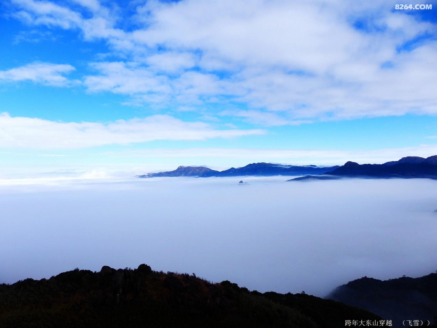 不必相送 ---- 2019跨年粤北大东山3天重装徒步 - 第18页 - 广东