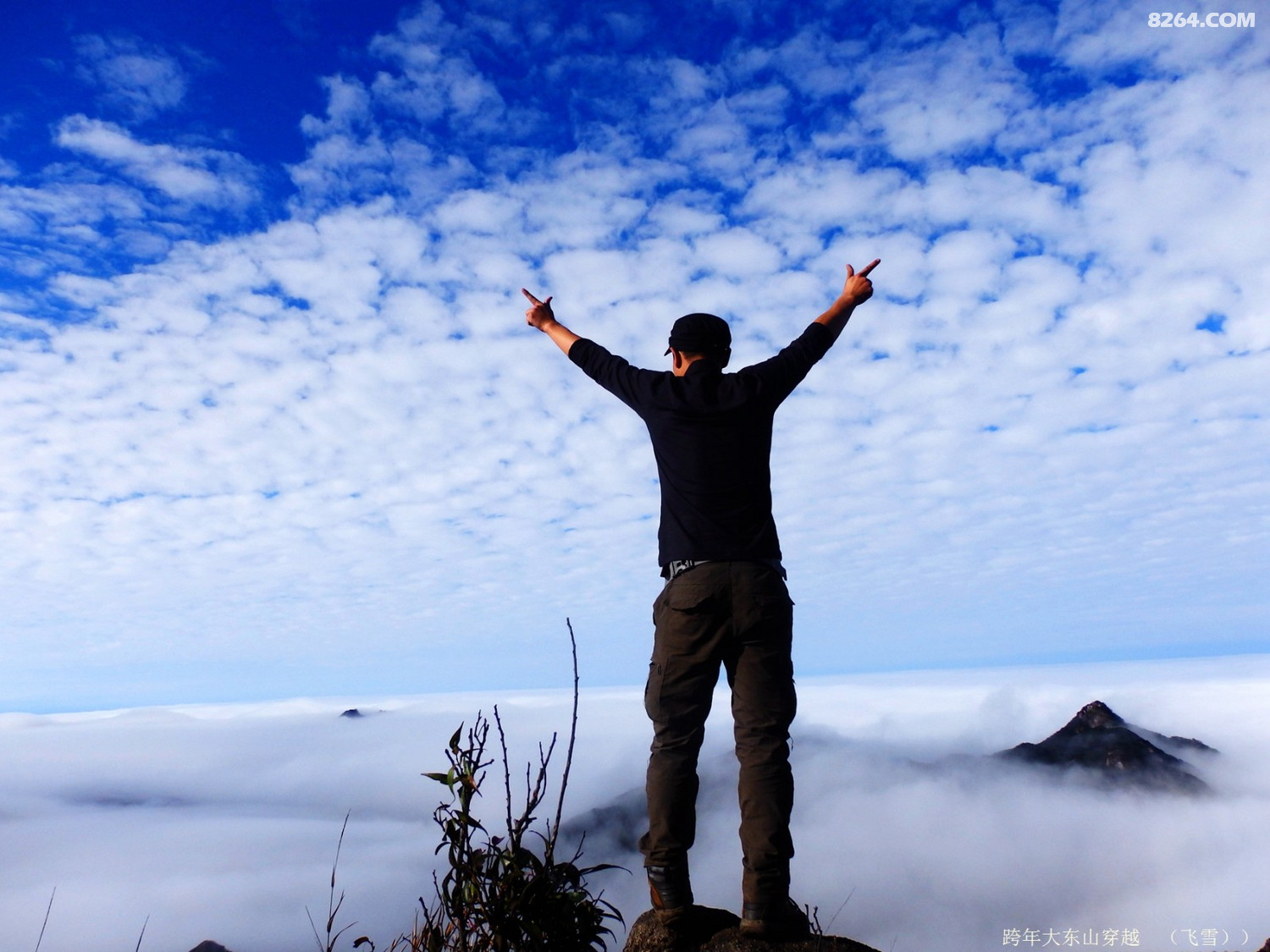 千山我独行不必相送2019跨年粤北大东山3天重装徒步