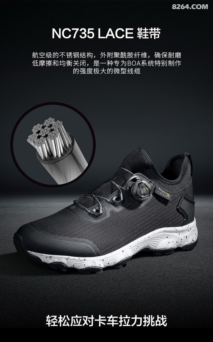 蒙特罗低帮引力徒步鞋