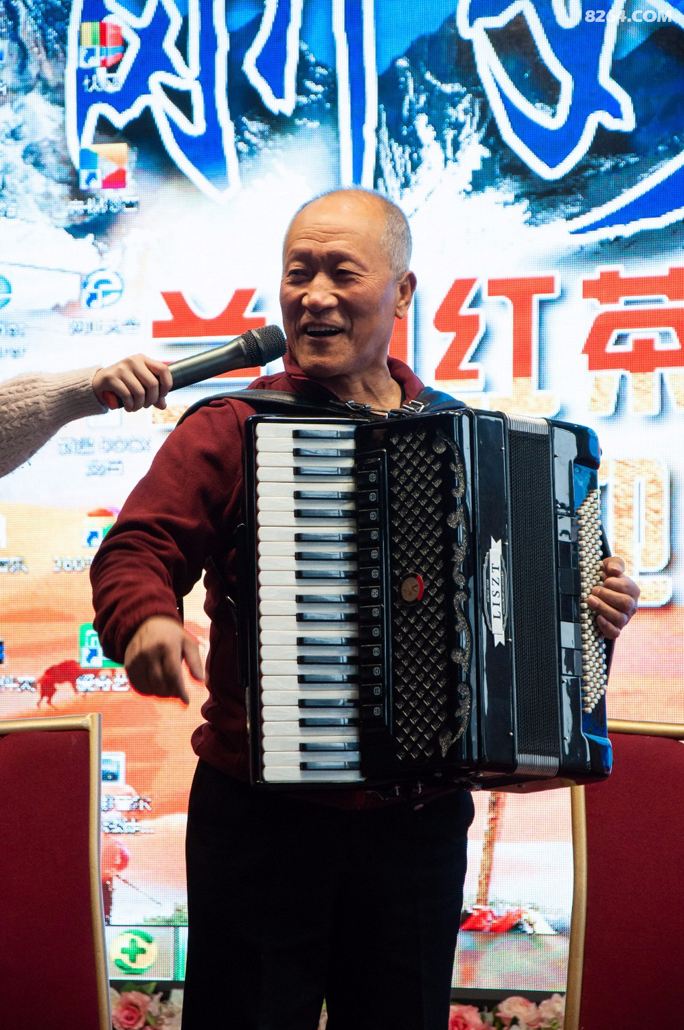 刚好遇见你红茶馆户外俱乐部年会掠影