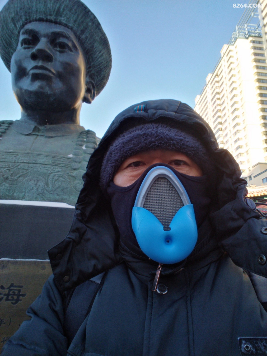 IMG_20190108_150756.jpg