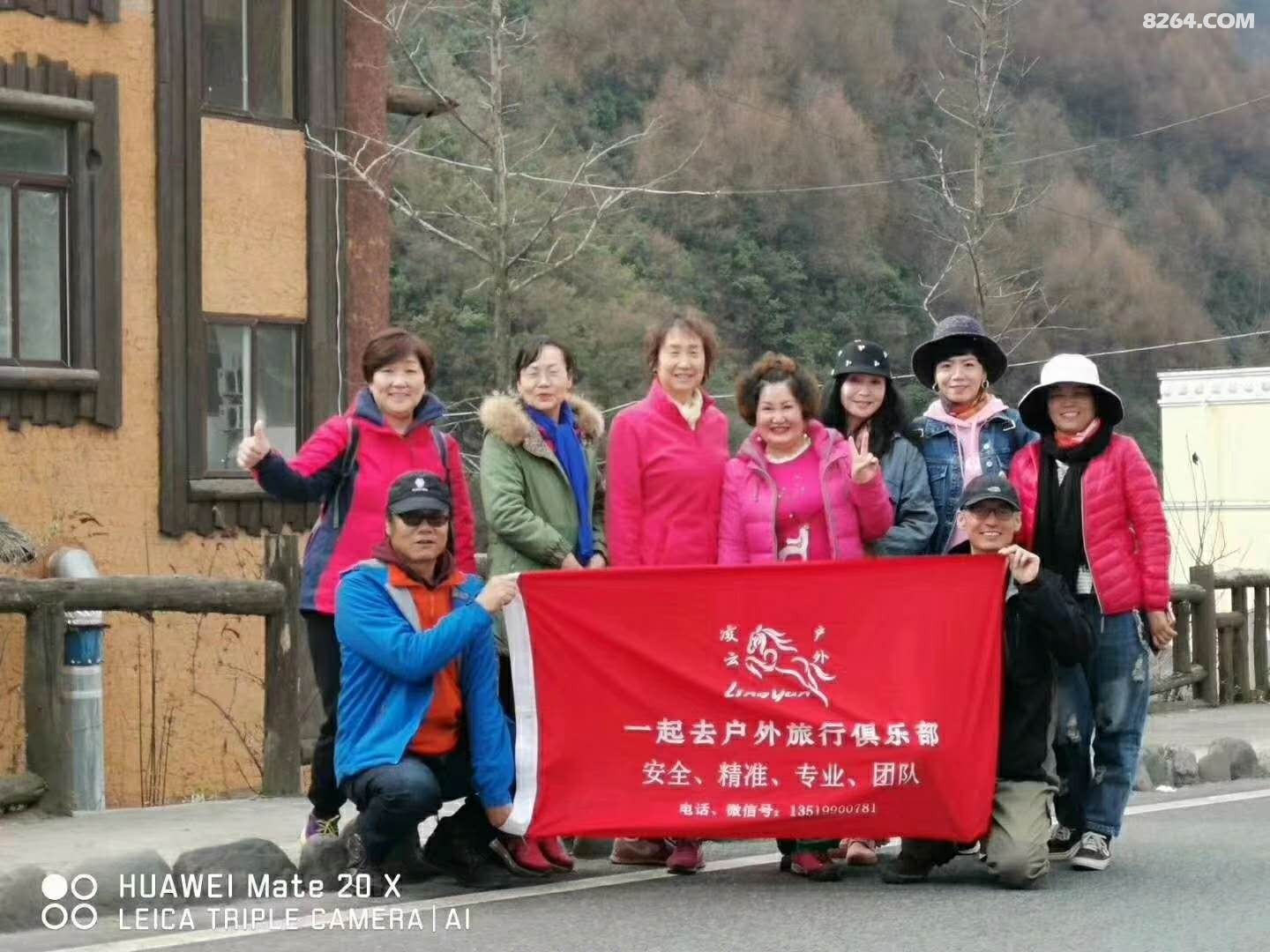 ΢��ͼƬ_20190323122711.jpg