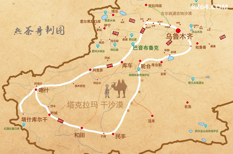 南疆环线穿越独库公路探秘帕米尔高原网红公路盘龙古道46人小车团