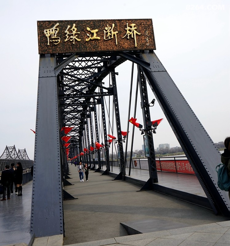 DSC00012.JPG