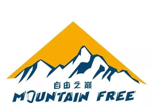 风雪小矮人五一日果冷觉攀登