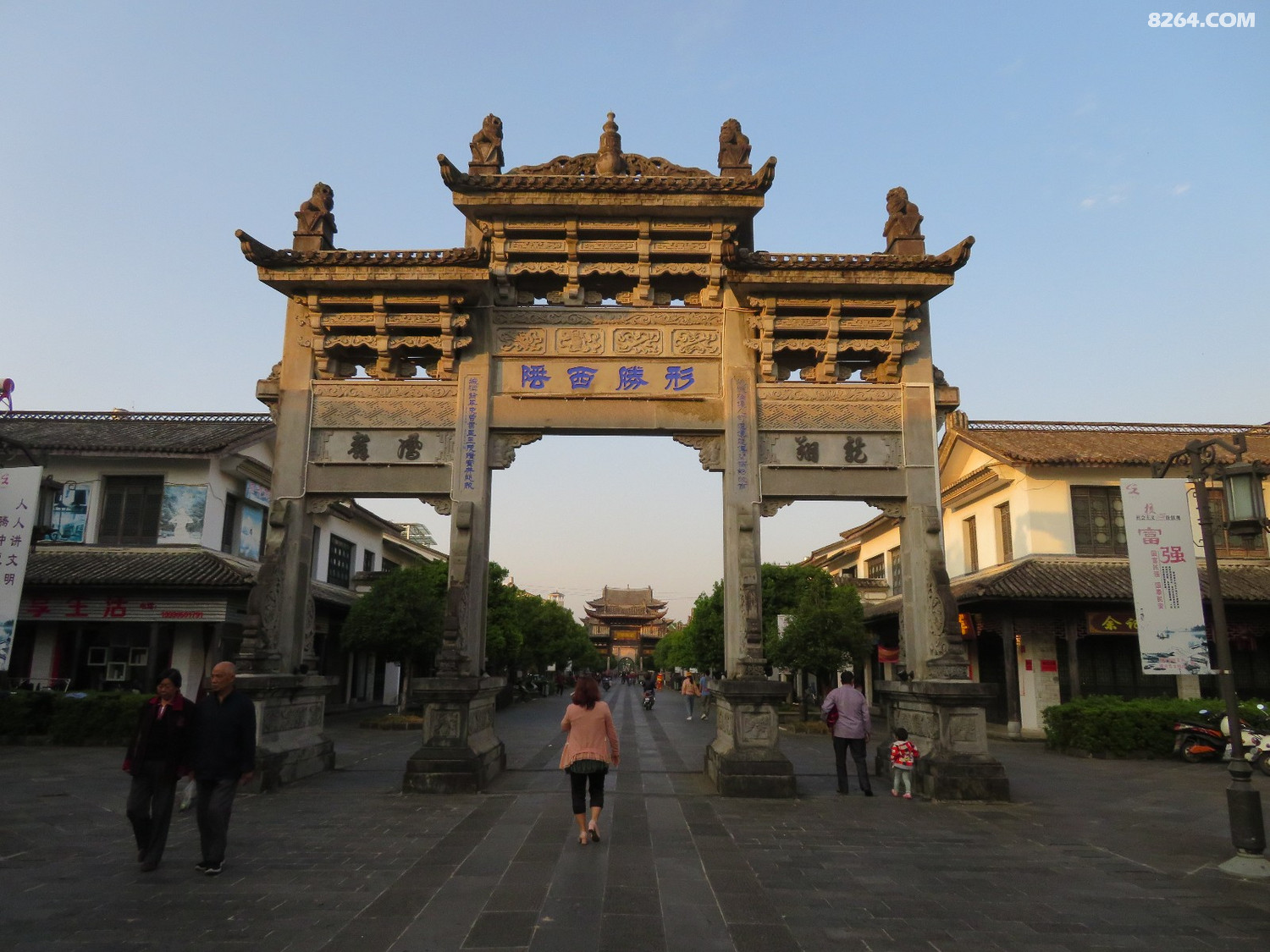 云南滇西行第九站腾越古镇2019年5月1日