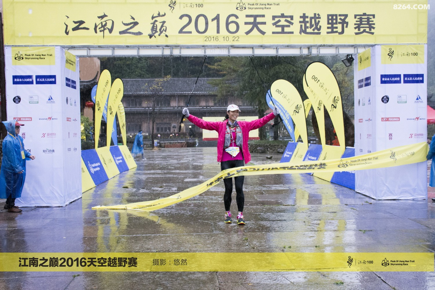 mmexport1477536955476.jpg