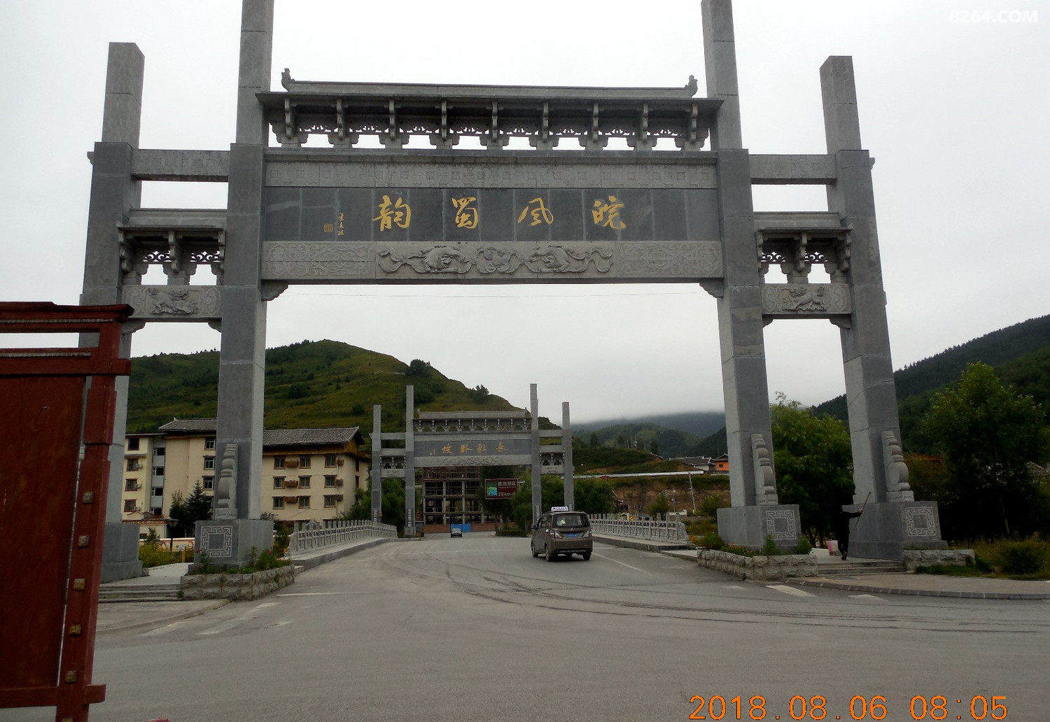 DSCN0424.JPG