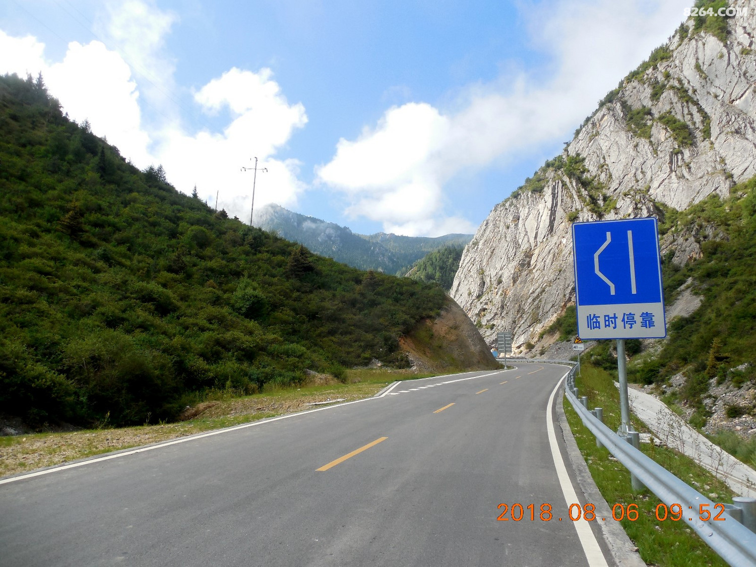 DSCN0430.JPG