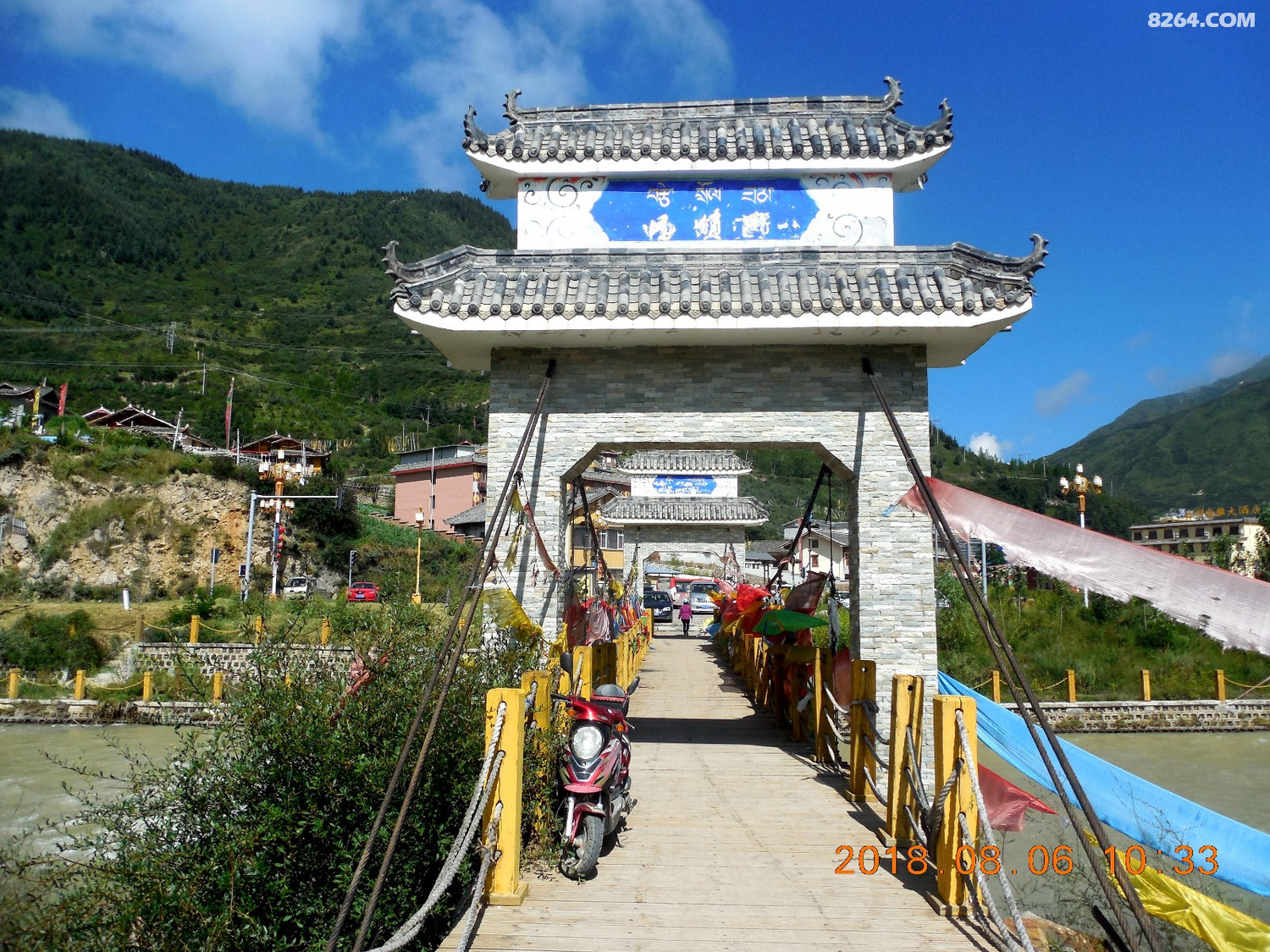 DSCN0434.JPG