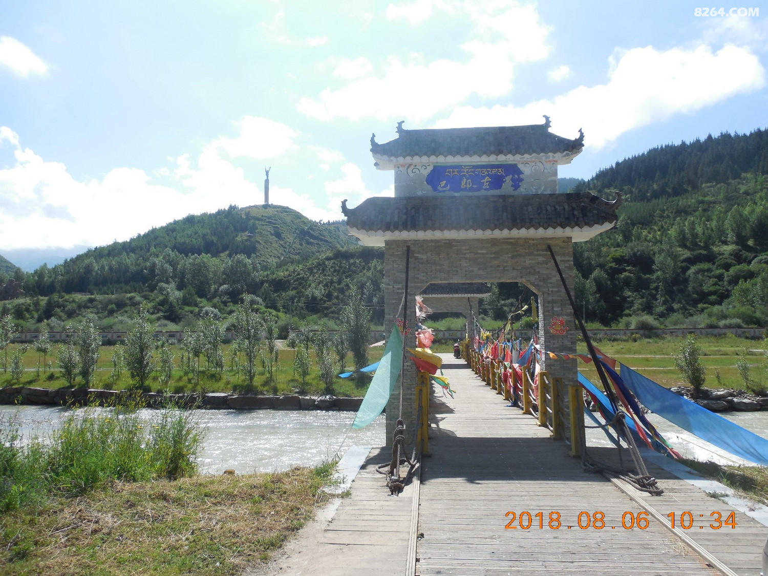DSCN0436.JPG