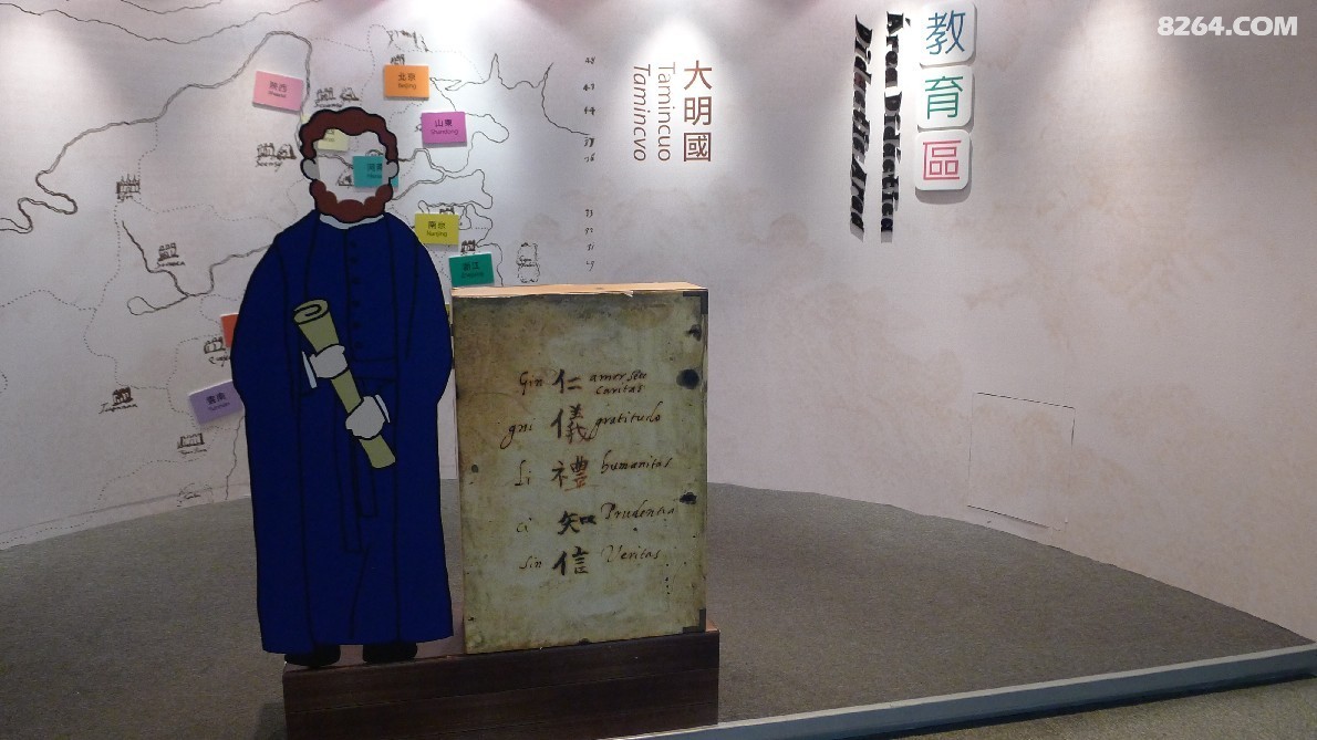 P1050646.JPG