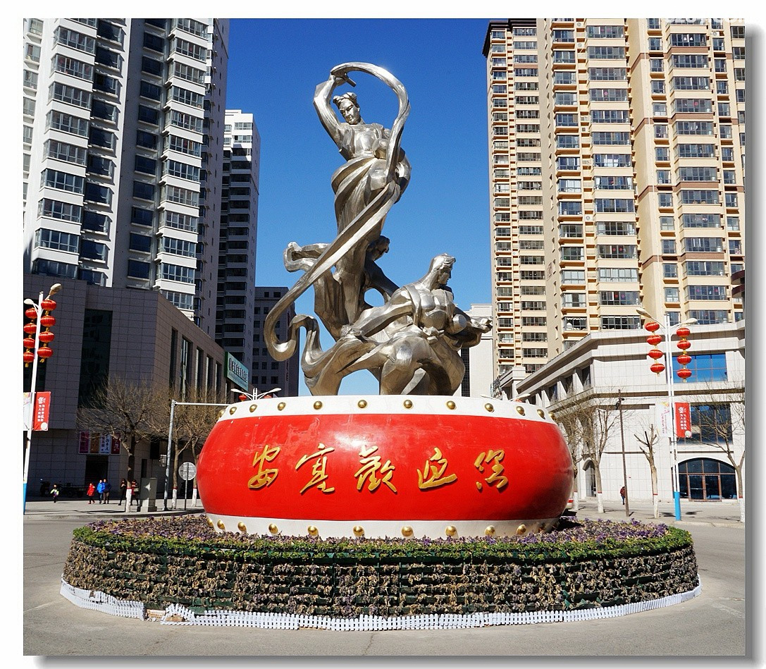 [图片版]回顾陕北行之 黄土地上的狂飙之舞---安塞腰鼓 - 辽宁 - 8264