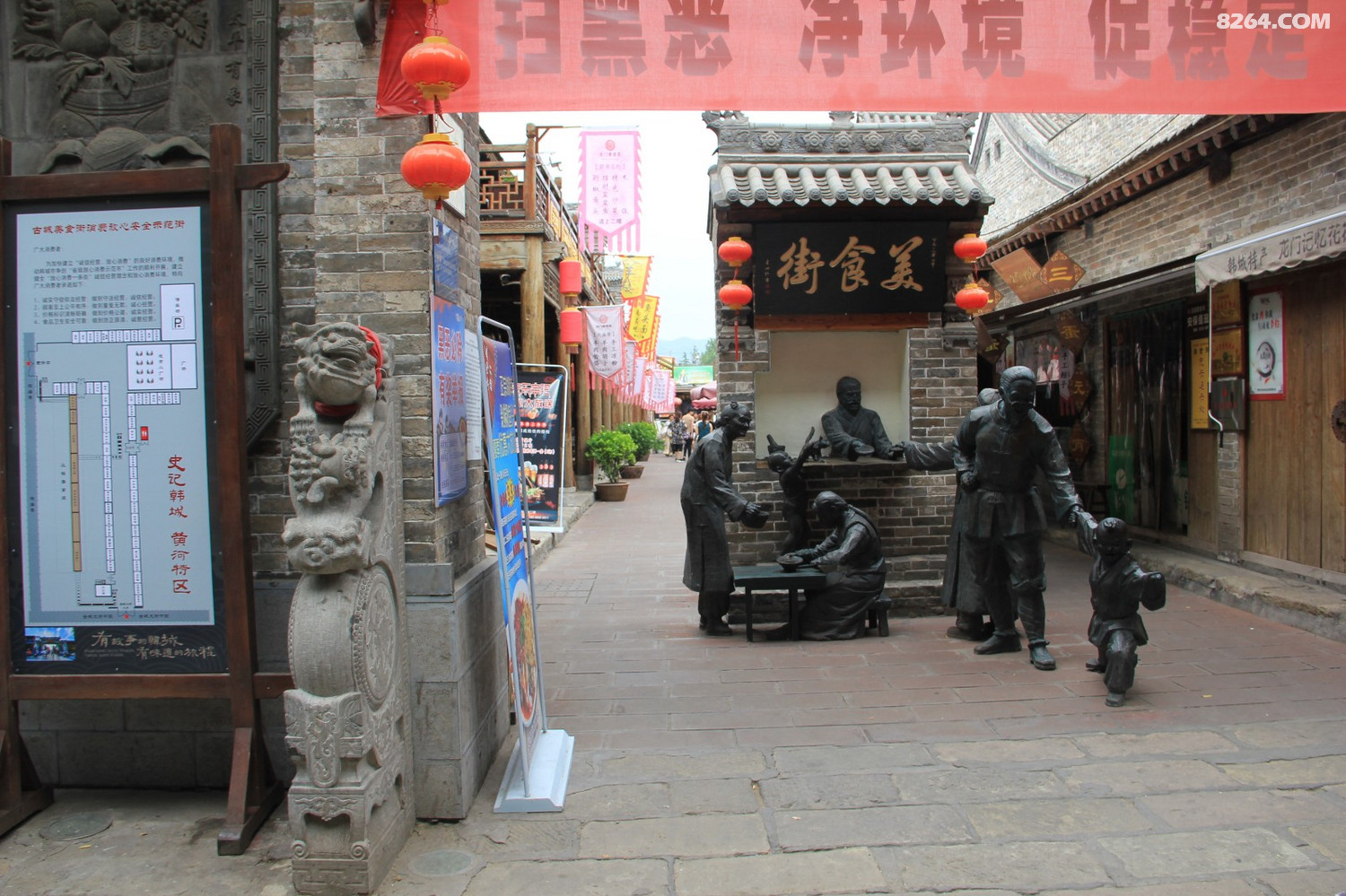 韩城古城就这个十字路口