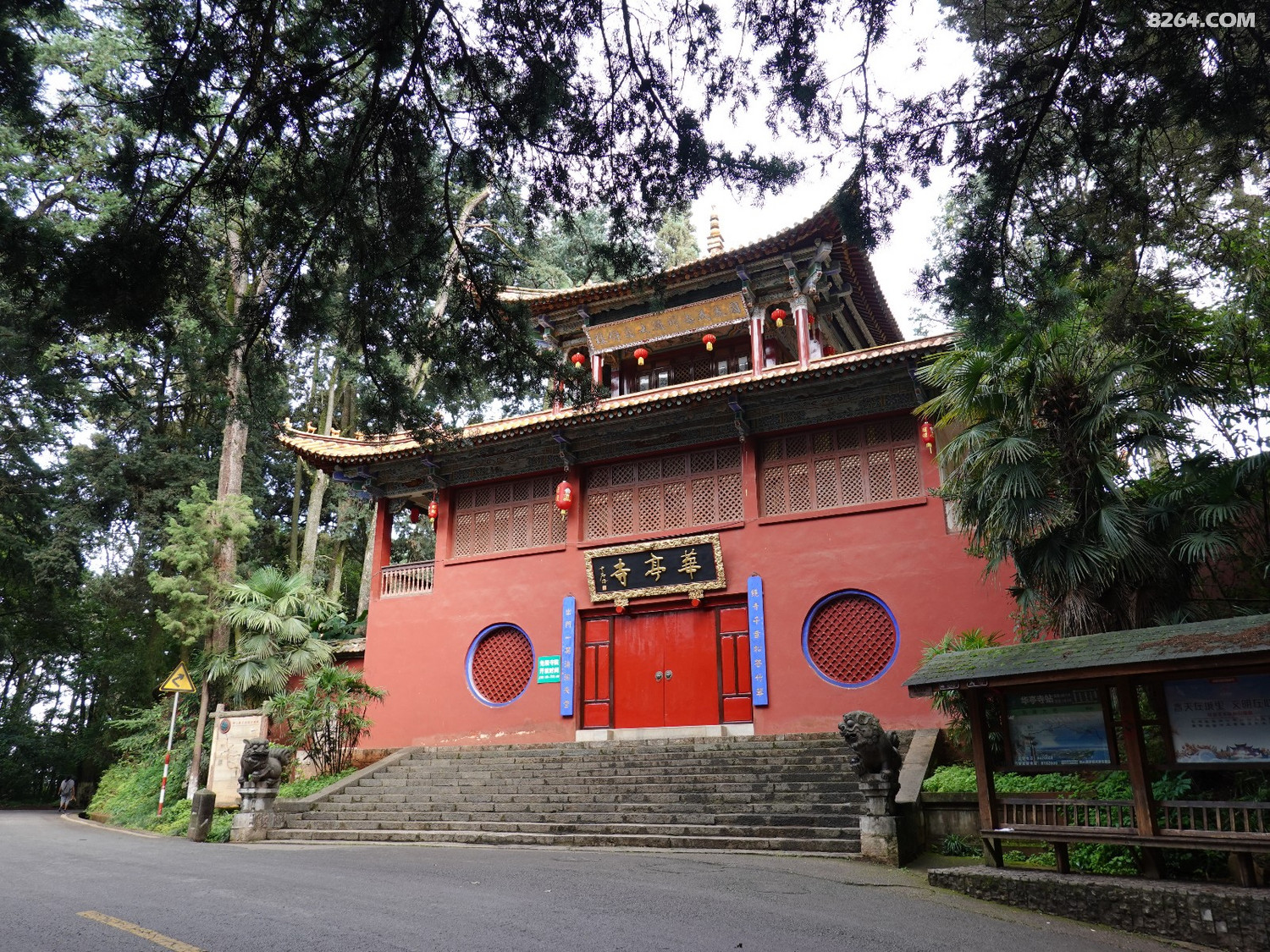 照徐霞客350年前游昆明太华山的路原样徒步30华里