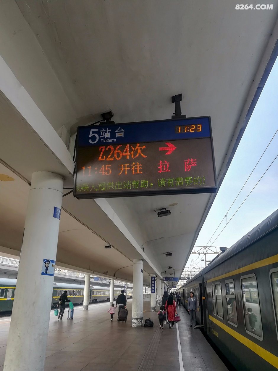 一生一西藏绿皮火车青藏行