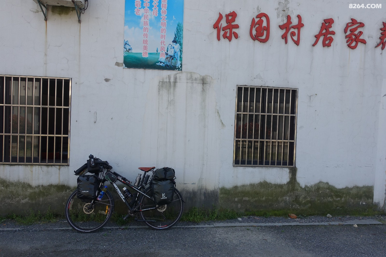 DSC07832.JPG