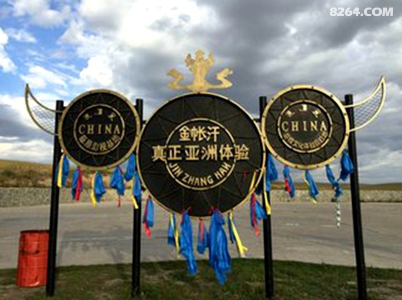 t011b83d0446e34ef7d_����.jpg