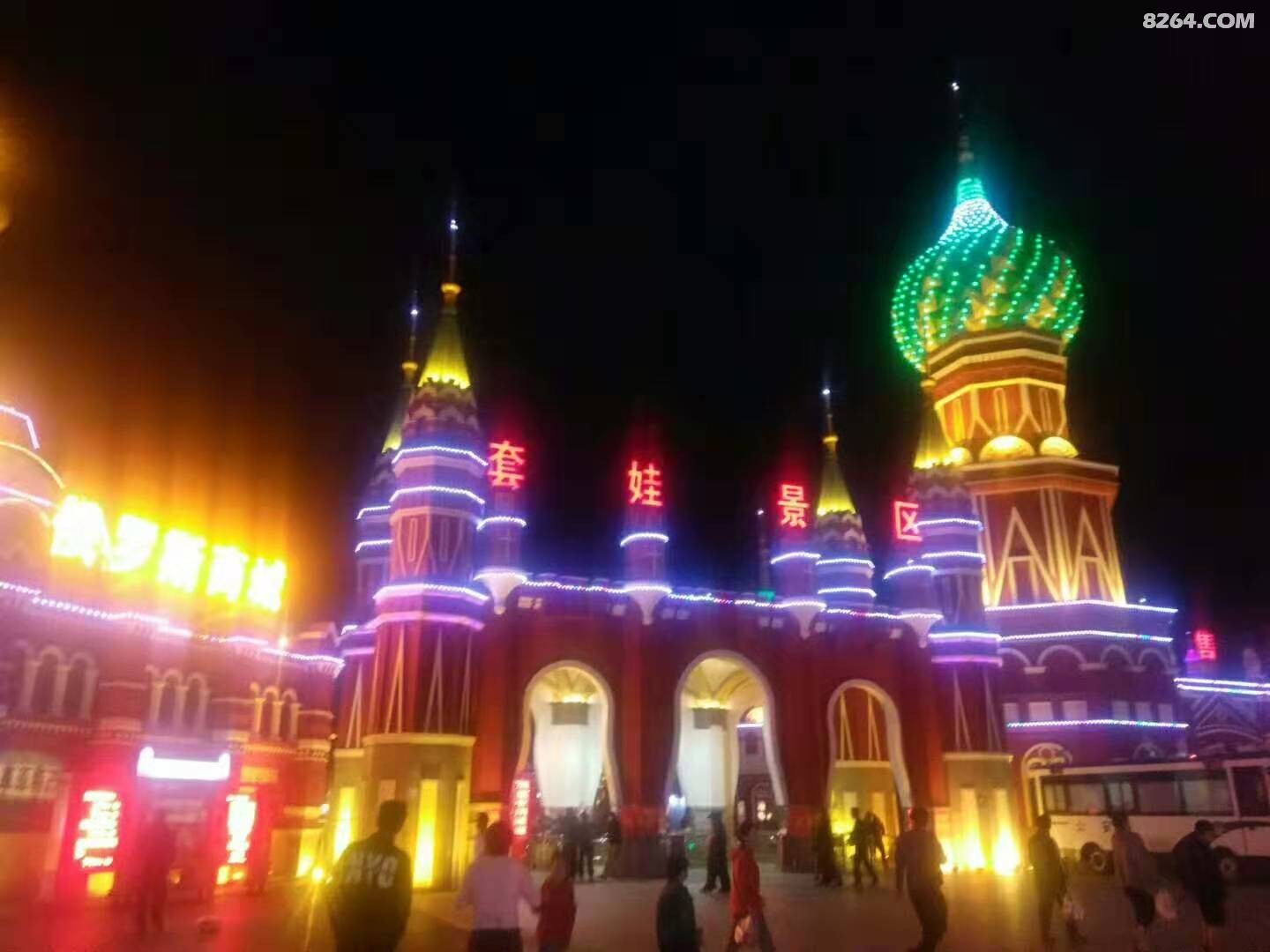 ΢��ͼƬ_20190816171614.jpg