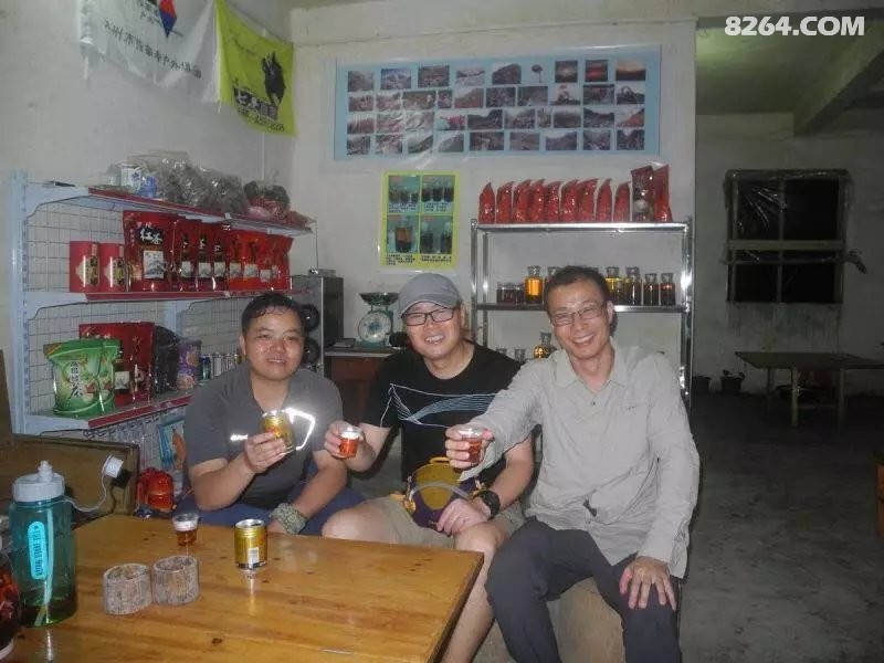 ia_200000016.jpg