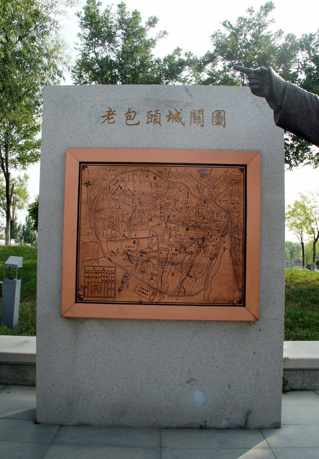 黄河草原大青山鹿城包头深度游