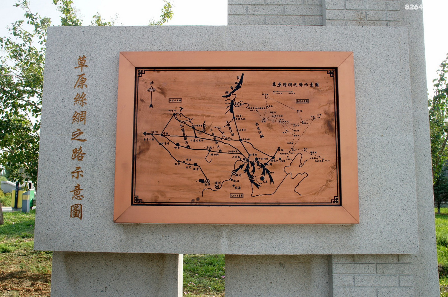 黄河草原大青山鹿城包头深度游