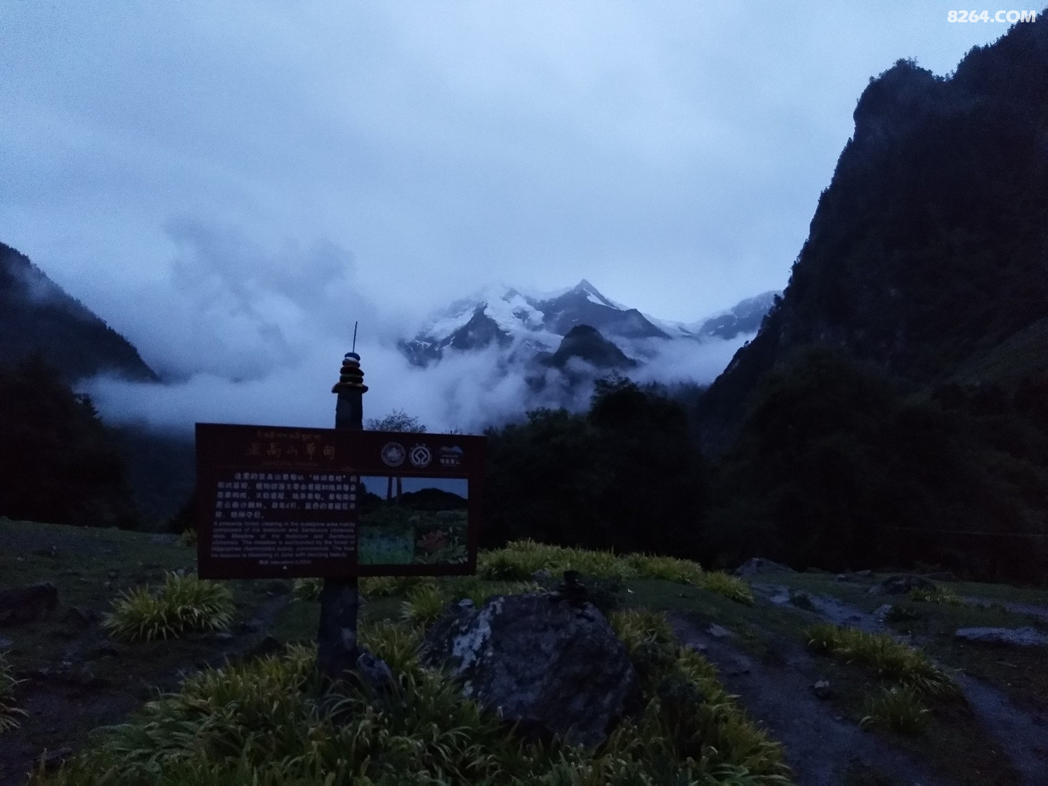 ΢��ͼƬ_20190926174904.jpg