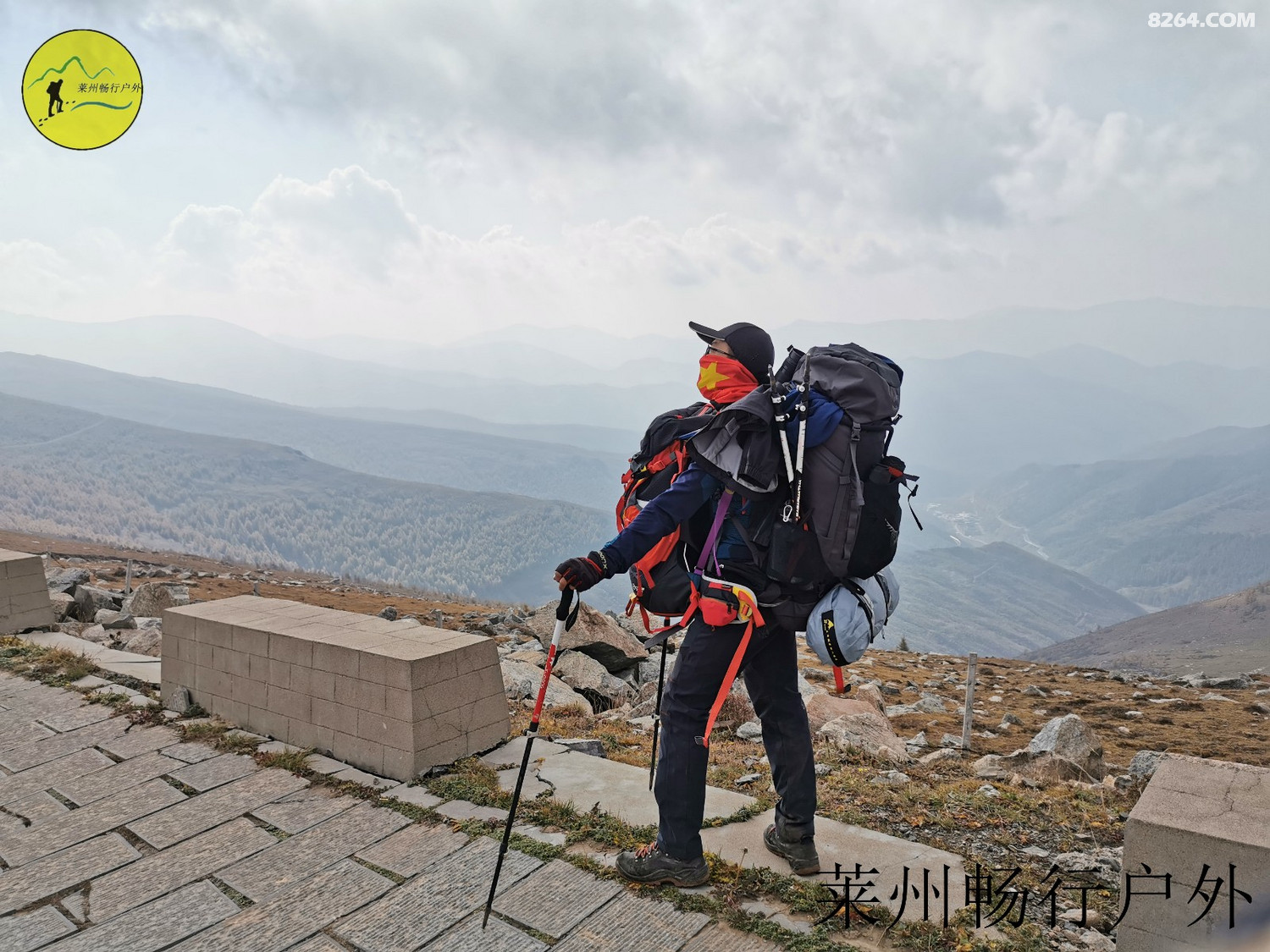 ΢��ͼƬ_20191007224219.jpg