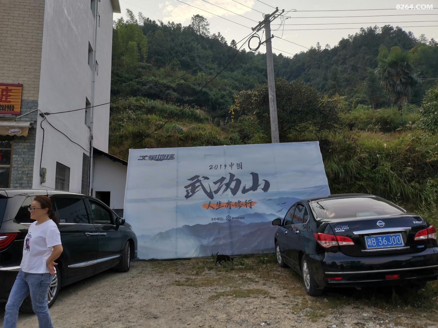 IMG_20191003_071924.jpg