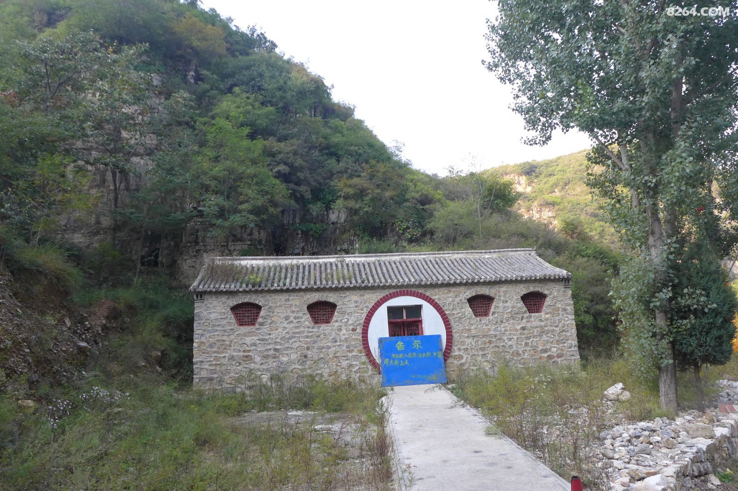 唐县白草寺三仙洞寻古一日行