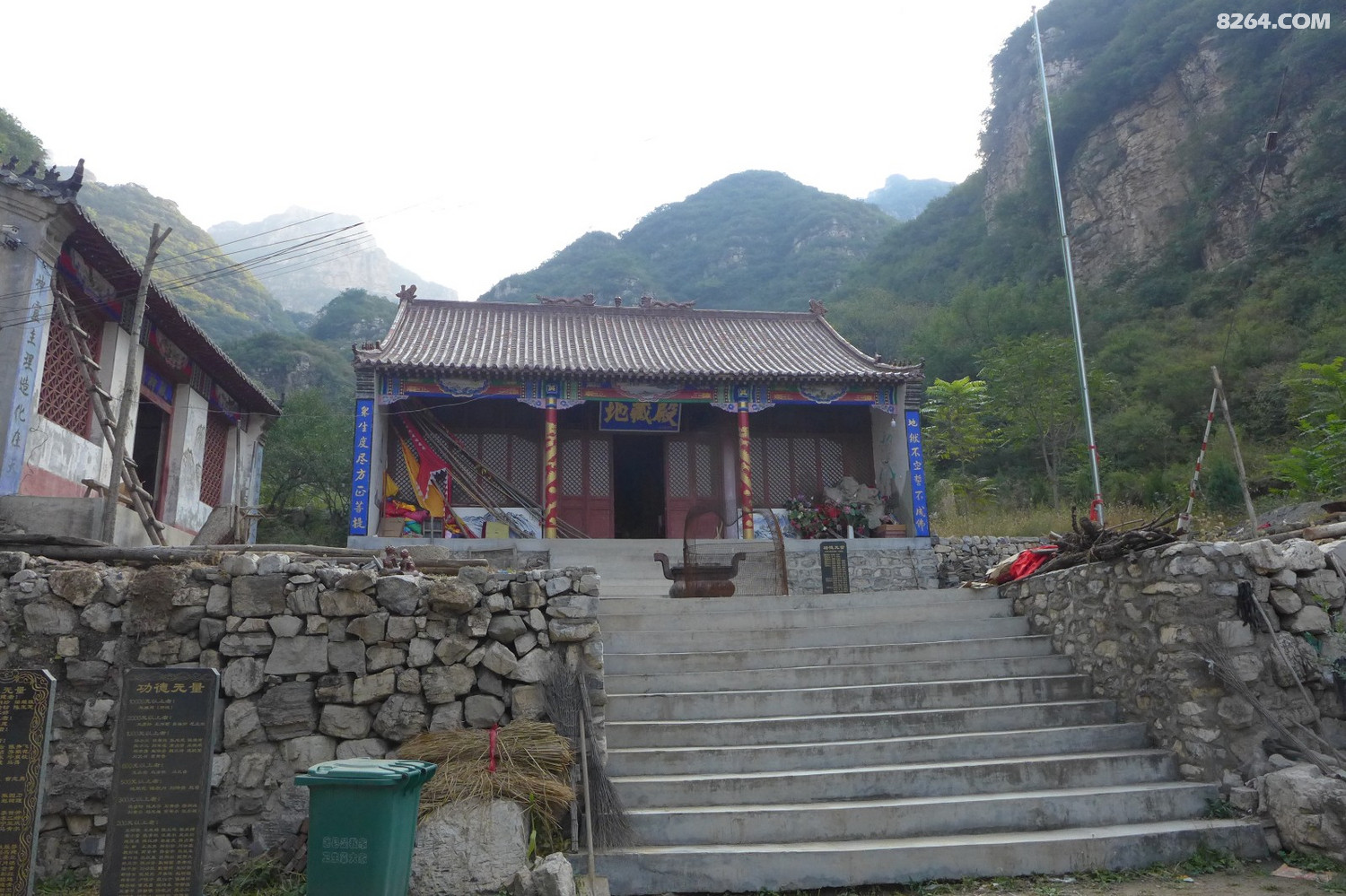 探访唐县白草寺三仙洞