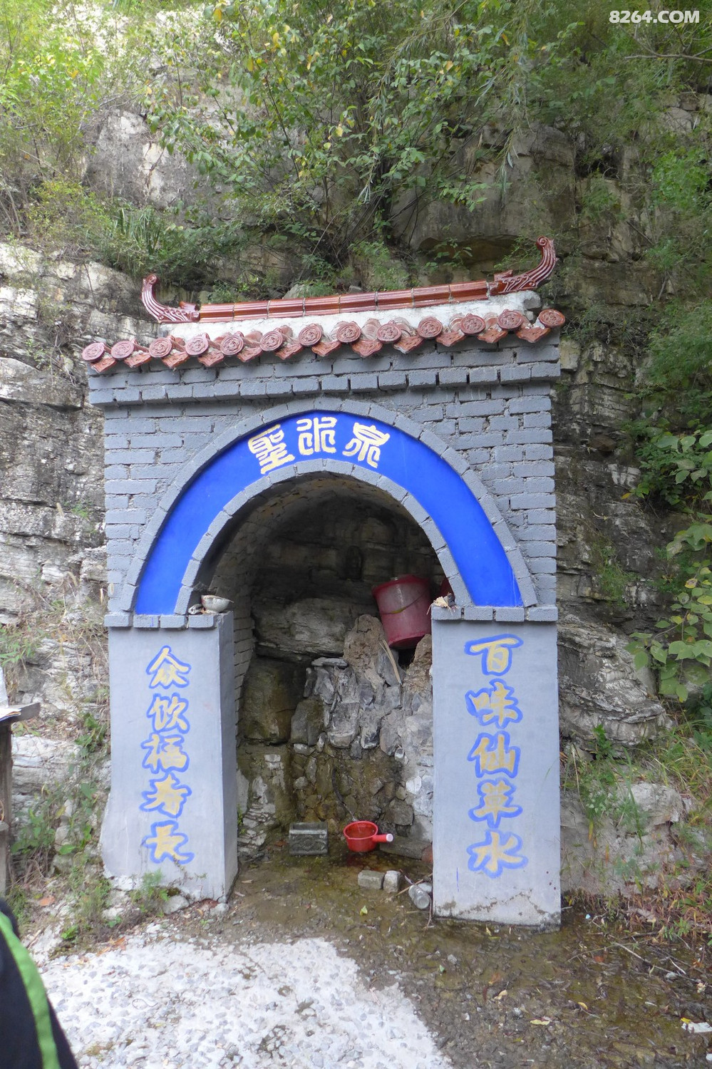 探访唐县白草寺三仙洞