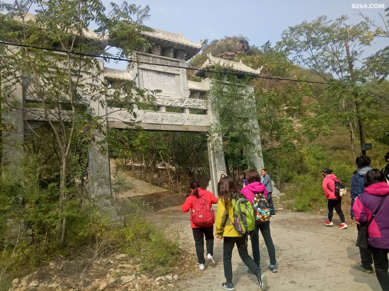 平山县瑜伽山风光